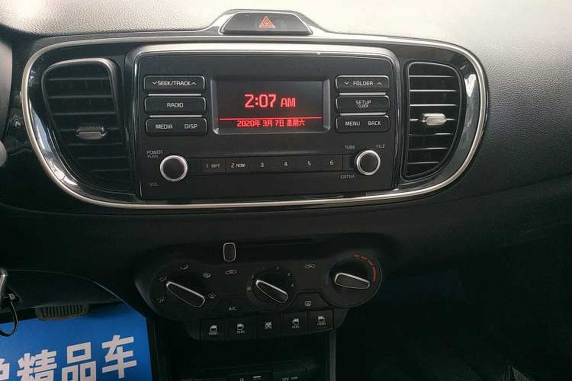 Used Kia Pegas 2019 1.4L Automatic Value Edition National VI Standard Audio And AC Panel