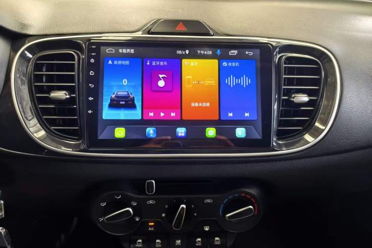 Used Kia Pegas 2019 1.4L Automatic Value Edition National VI Standard Audio And AC Panel