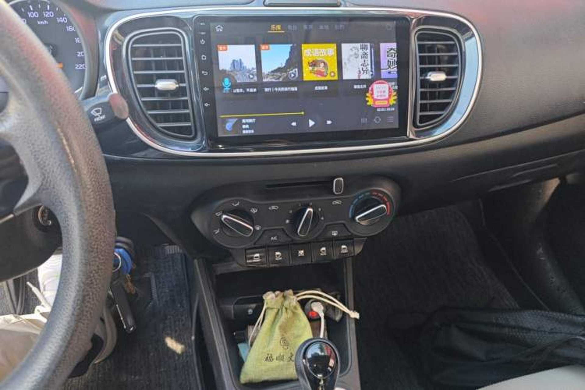 Used Kia Pegas 2019 1.4L Automatic Value Edition National VI Standard Audio And AC Panel
