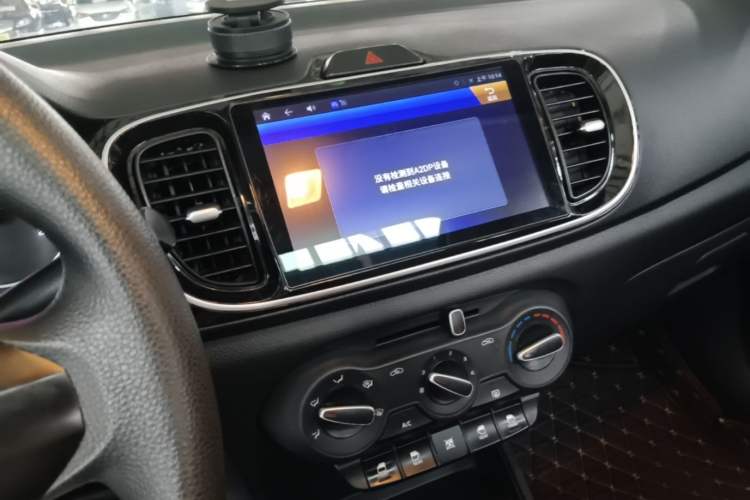 Used Kia Pegas 2019 1.4L Automatic Value Edition National VI Standard Audio And AC Panel