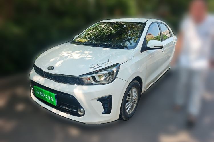 Used Kia Pegas 2019 1.4L Manual Value Edition National VI Standard Guazi used car, China used car export, Used car for sale, Used cars, Cheapest cars for sale