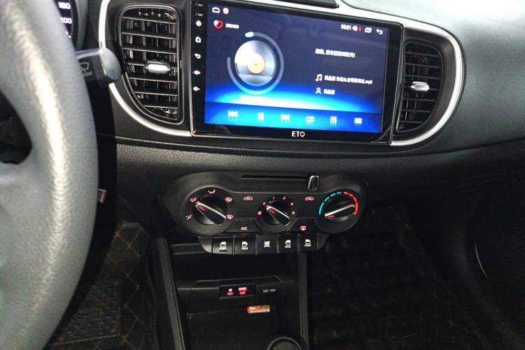 Used Kia Pegas 2020 1.4L Automatic Elite Connect Edition Audio And AC Panel