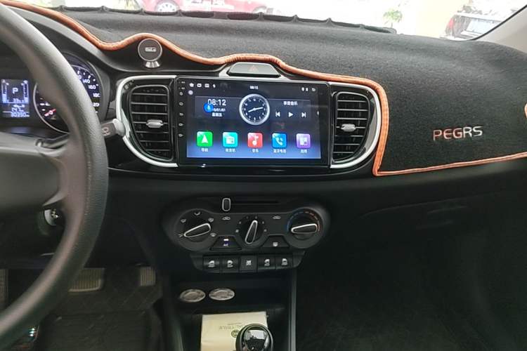 Used Kia Pegas 2020 1.4L Automatic Comfort Version with Sunroof Audio And AC Panel