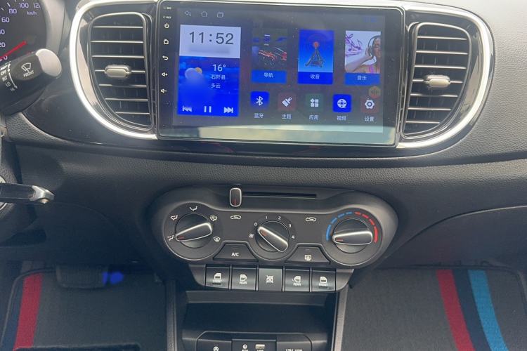 Used Kia Pegas 2020 1.4L Automatic Comfort Version with Sunroof Audio And AC Panel