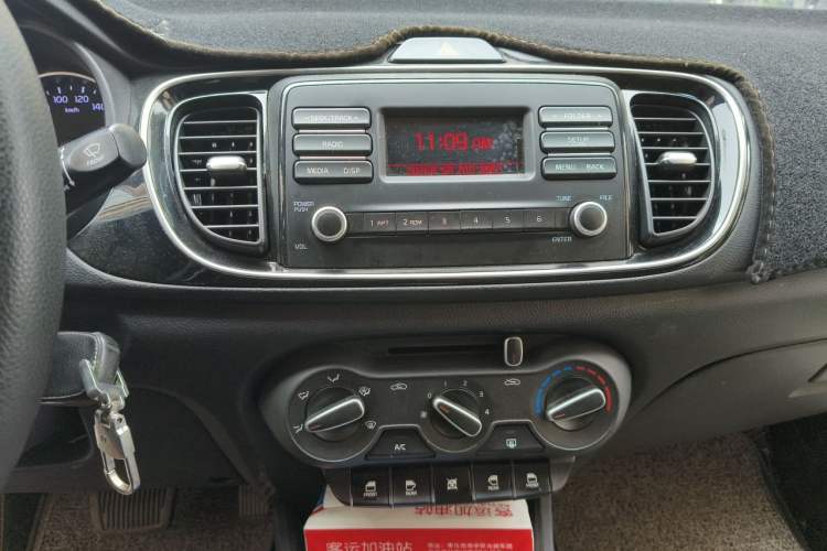 Used Kia Pegas 2020 1.4L Automatic Comfort Version with Sunroof Audio And AC Panel