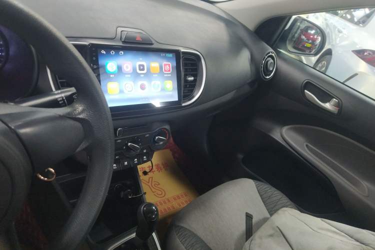 Used Kia Pegas 2020 1.4L Automatic Comfort Version with Sunroof Audio And AC Panel