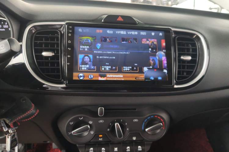 Used Kia Pegas 2020 Revised Version 1.4L Automatic Comfortable with Sunroof Audio And AC Panel