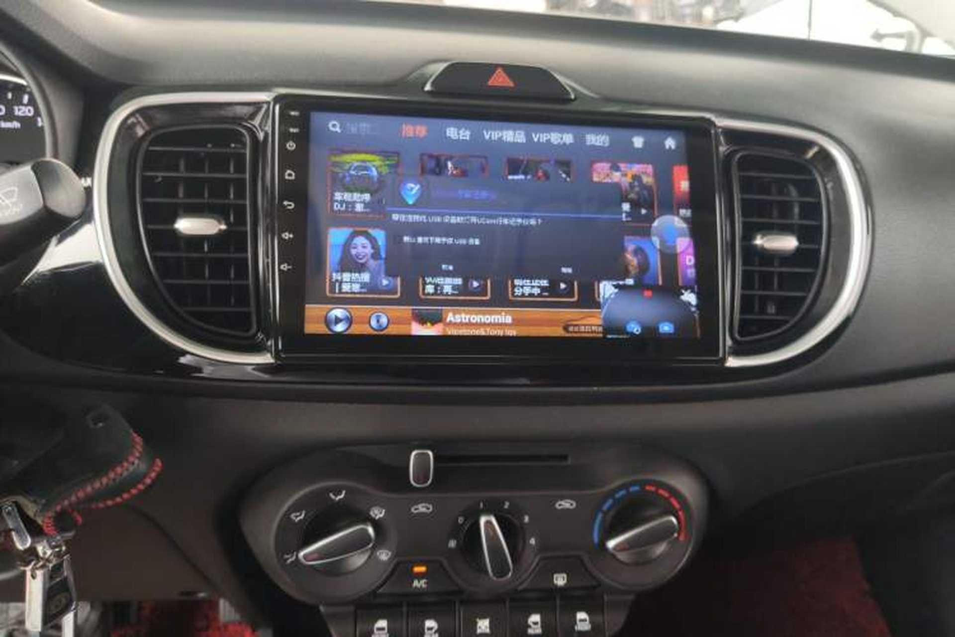 Used Kia Pegas 2020 Revised Version 1.4L Automatic Comfortable with Sunroof Audio And AC Panel