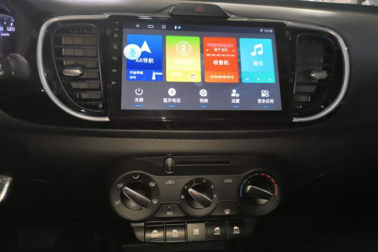 Used Kia Pegas 2020 Revised Version 1.4L Automatic Comfortable with Sunroof Audio And AC Panel