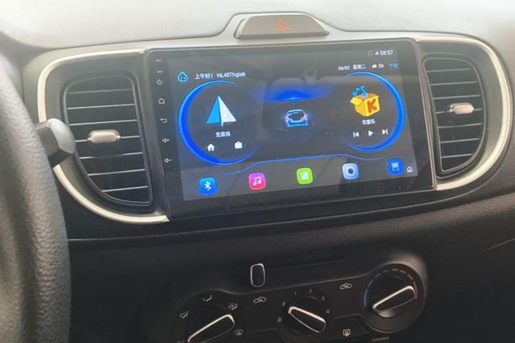 Used Kia Pegas 2020 1.4L Automatic Comfort Version with Sunroof Audio And AC Panel