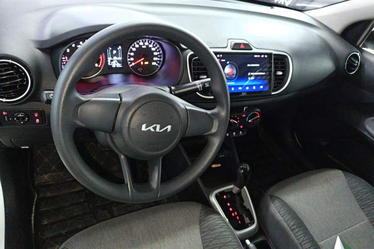 Used Kia Pegas 2020 1.4L Automatic Elite Connect Edition Center Console