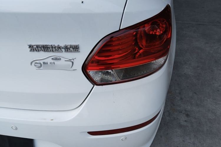 Used Kia Pegas 2020 Revised Version 1.4L Automatic Comfortable with Sunroof Exterior 3