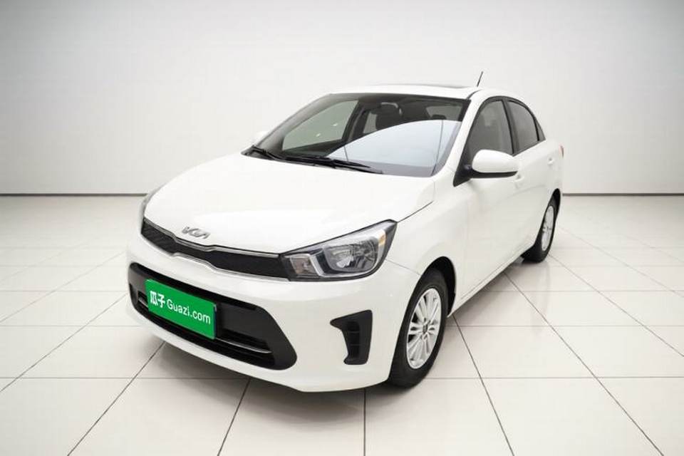 Kia Pegas 2020