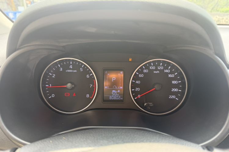 Used Kia Pegas 2020 Revised Version 1.4L Automatic Comfortable with Sunroof Odometer Close Up