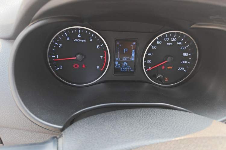 Used Kia Pegas 2020 1.4L Automatic Comfort Version with Sunroof Odometer Close Up