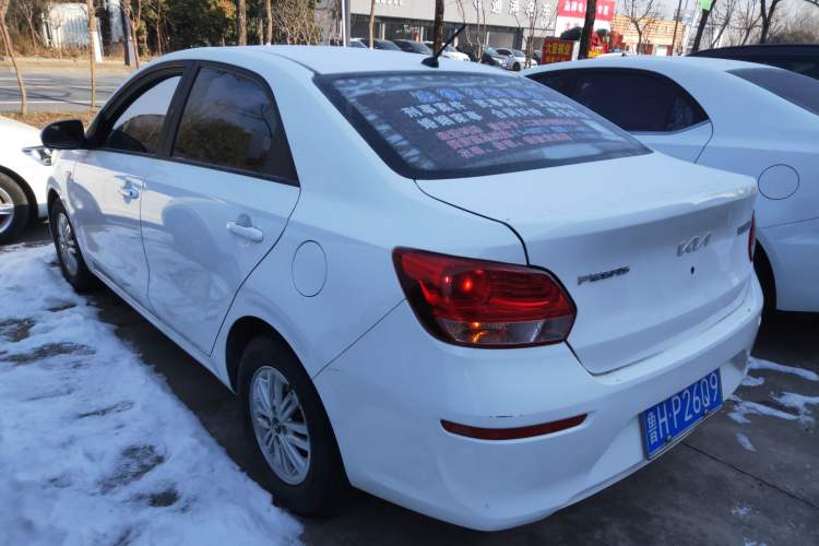 Used Kia Pegas 2020 Revised Version 1.4L Automatic Comfortable with Sunroof Rear Left 45 Deg