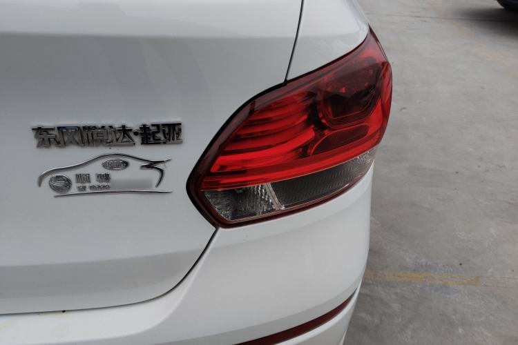 Used Kia Pegas 2020 Revised Version 1.4L Automatic Comfortable with Sunroof Right Rear Taillight