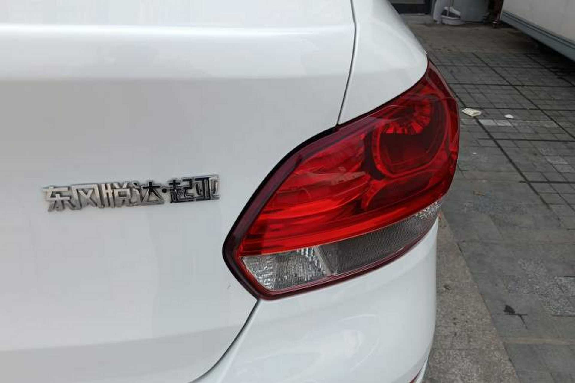 Used Kia Pegas 2020 Revised Version 1.4L Automatic Comfortable with Sunroof Right Rear Taillight