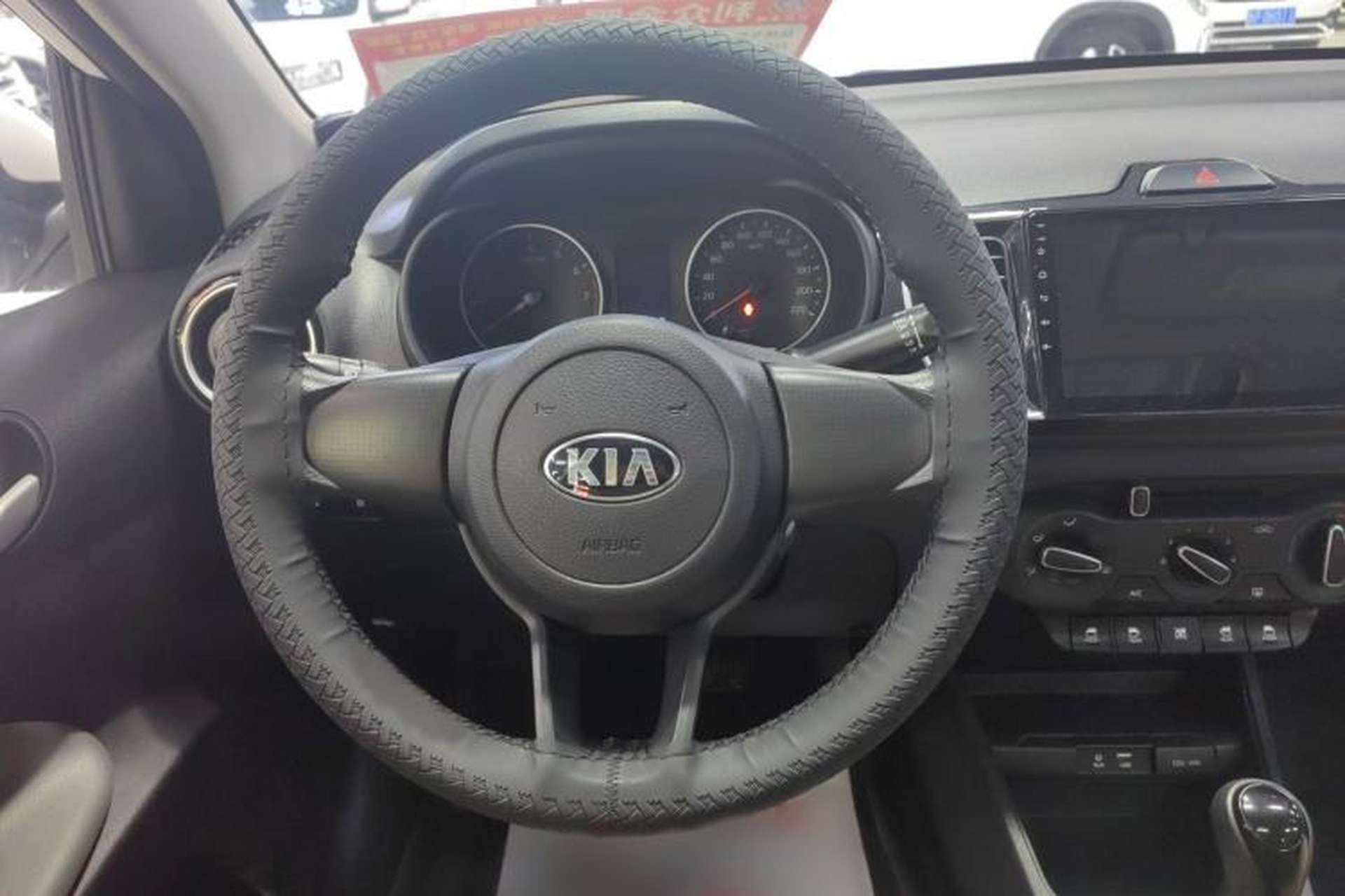 Used Kia Pegas 2020 Revised Version 1.4L Automatic Comfortable with Sunroof Steering Wheel