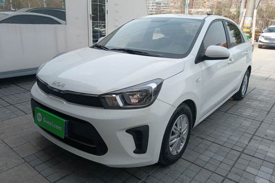Kia Pegas 2020
