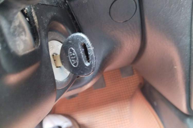 Used Kia Pride 2004 1.3L MT Vehicle Key
