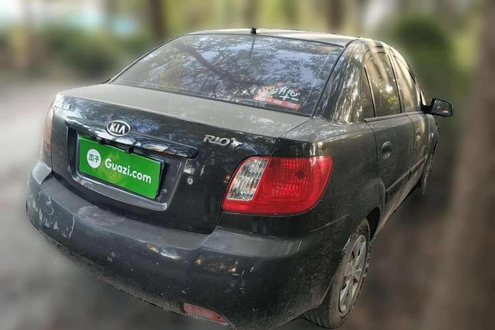 Used Kia Rio 2007 1.4L MT GL Rear Right 45 Deg