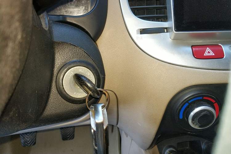Used Kia Rio 2007 1.4L MT GL Vehicle Key