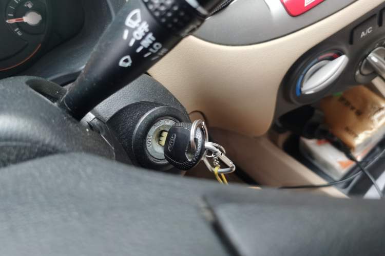 Used Kia Rio 2007 1.4L AT GLS Vehicle Key