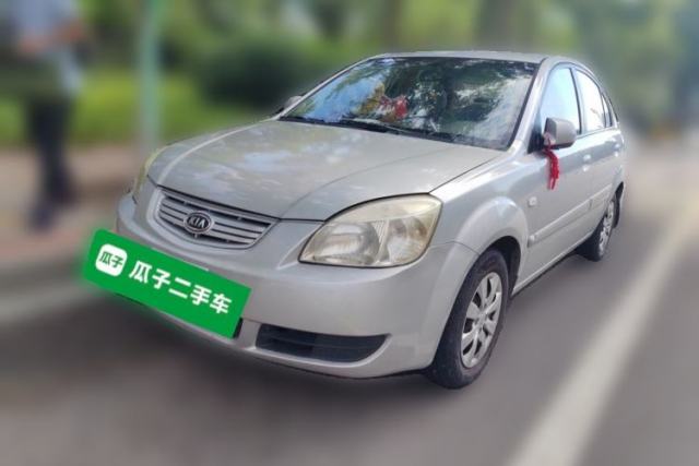 Used Kia Rio 2007 1.4L Manual Transmission