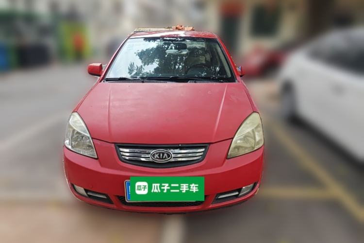Used Kia Rio 2007 1.4L AT GLS Front