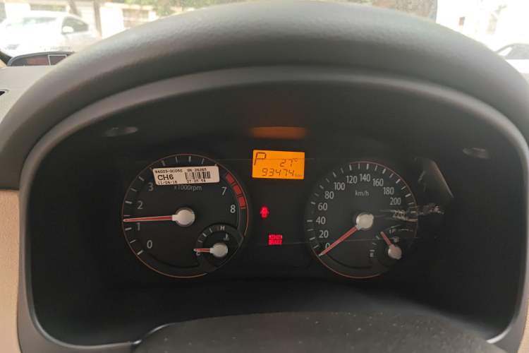 Used Kia Rio 2007 1.4L AT GLS Odometer Close Up
