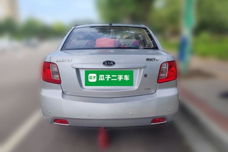 Used Kia Rio 2007 1.4L Manual Transmission Rear