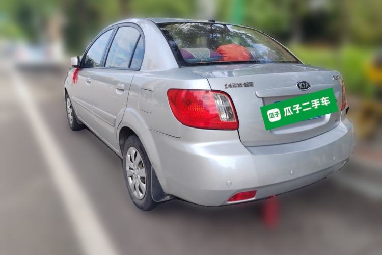 Used Kia Rio 2007 1.4L Manual Transmission Rear Left 45 Deg