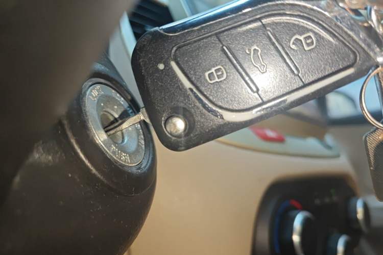 Used Kia Rio 2007 1.4L AT GLS Vehicle Key