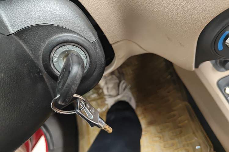 Used Kia Rio 2007 1.4L AT GLS Vehicle Key