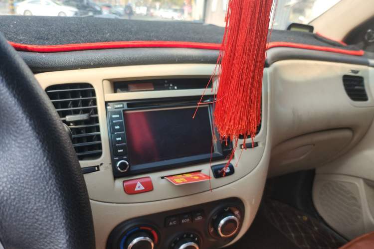 Used Kia Rio 2007 1.4L MT GL Audio And AC Panel