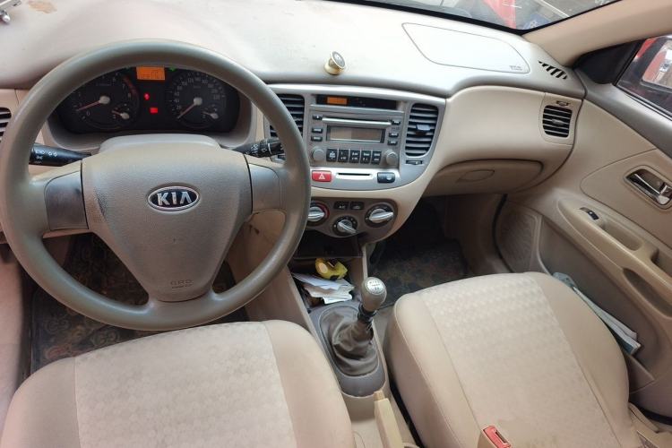 Used Kia Rio 2007 1.4L MT GLS Center Console