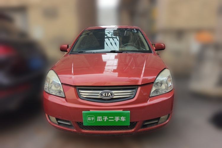 Used Kia Rio 2007 1.4L MT GLS Front