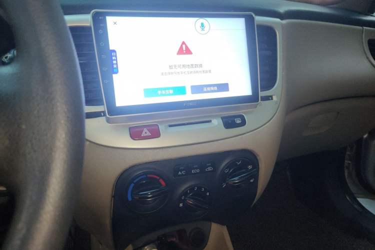 Used Kia Rio 2007 1.4L MT GL Audio And AC Panel