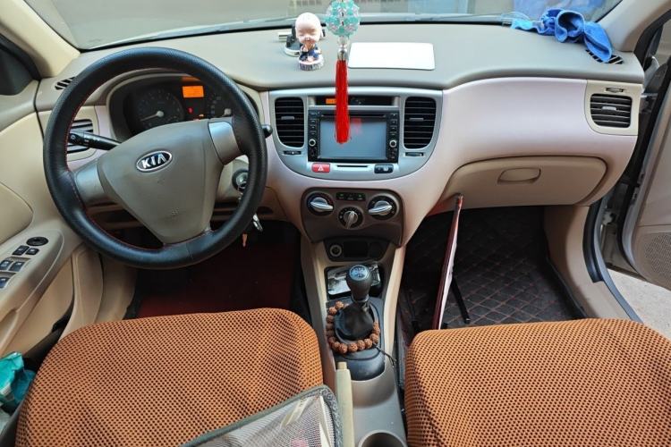 Used Kia Rio 2007 1.6L MT GLS Center Console