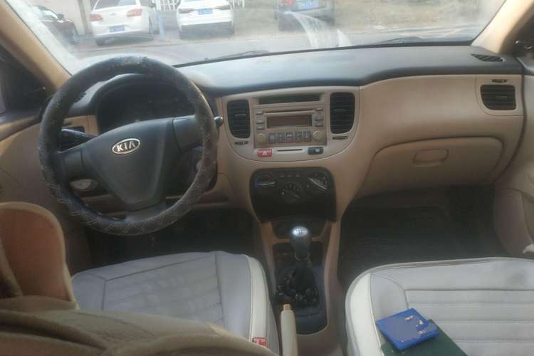 Used Kia Rio 2007 1.4L Manual Transmission Center Console