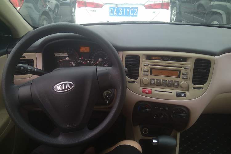 Used Kia Rio 2007 1.4L AT GL Center Console