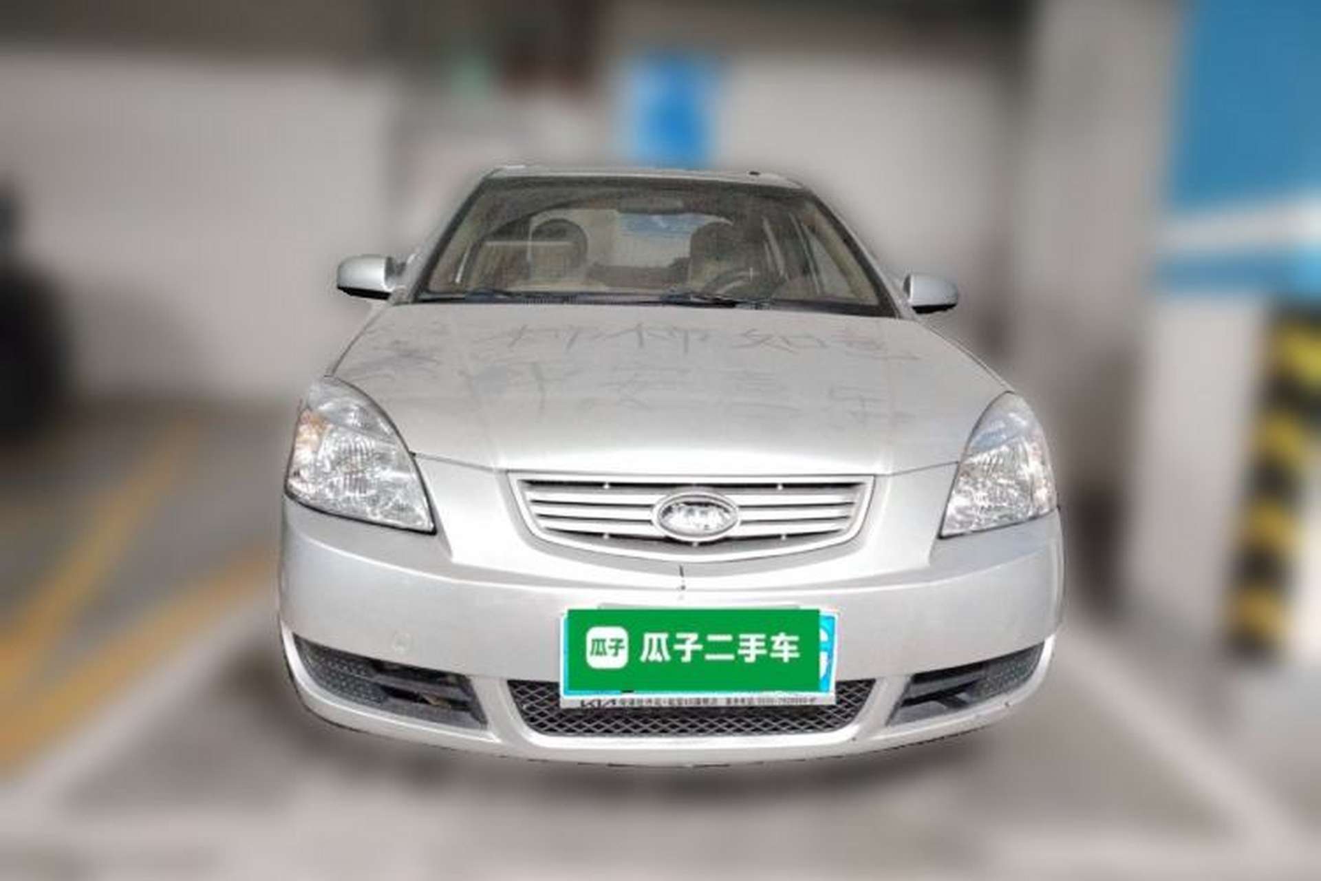 Used Kia Rio 2007 1.4L MT GL Front