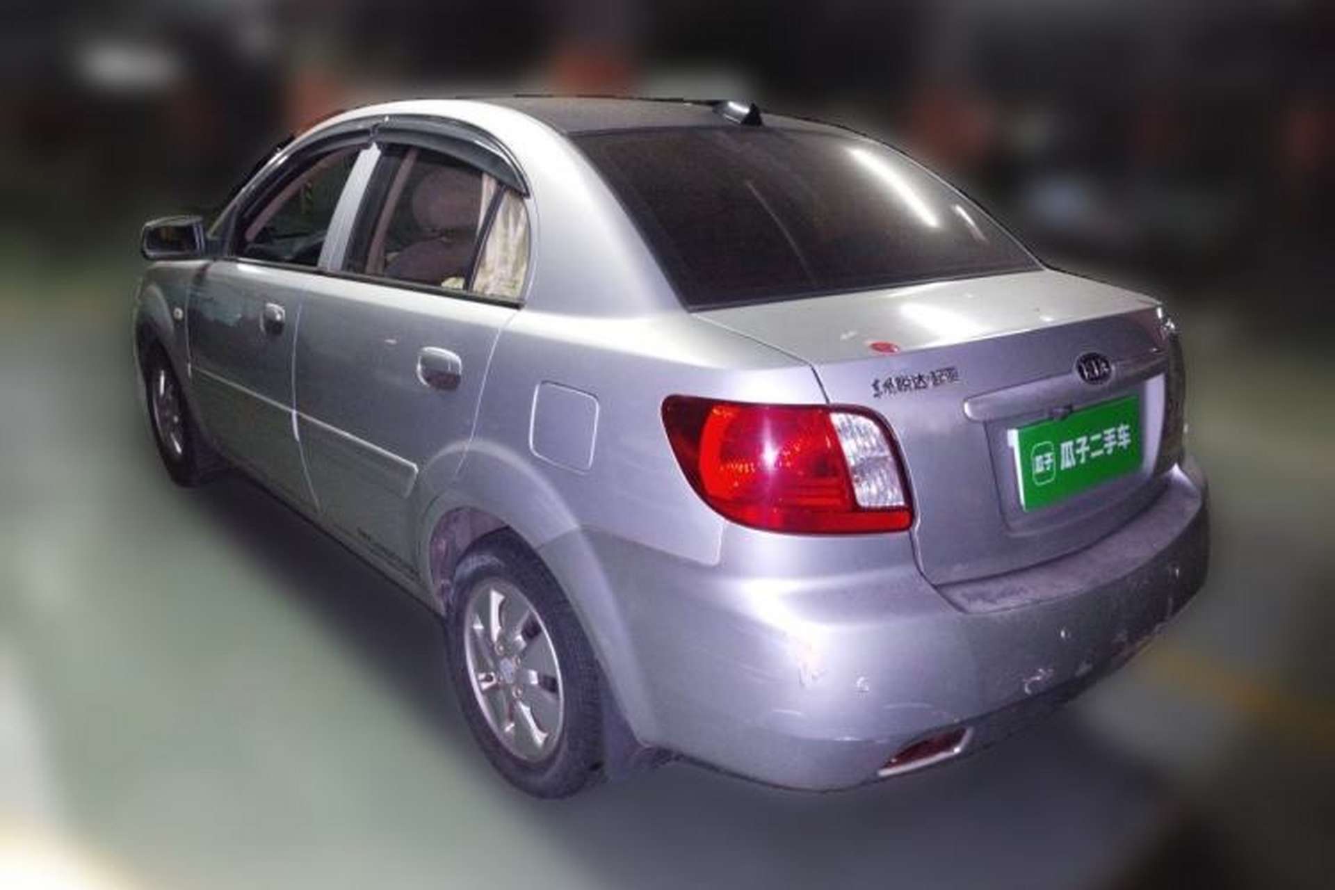 Used Kia Rio 2007 1.4L MT GL Rear Left 45 Deg