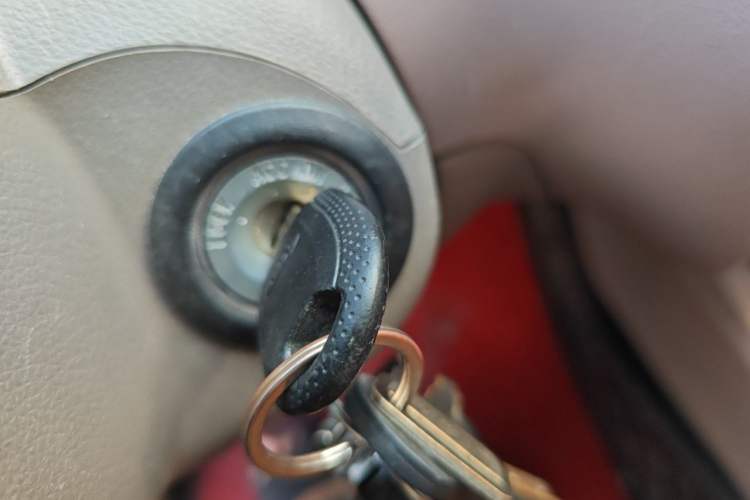 Used Kia Rio 2007 1.6L MT GLS Vehicle Key