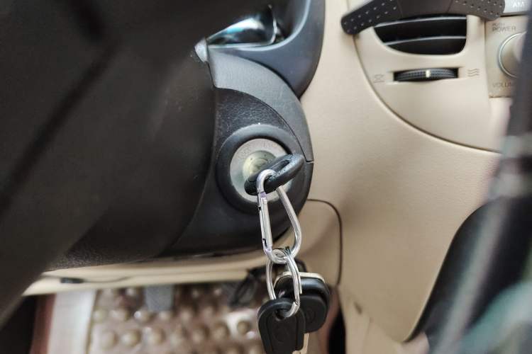 Used Kia Rio 2007 1.4L MT GL Vehicle Key