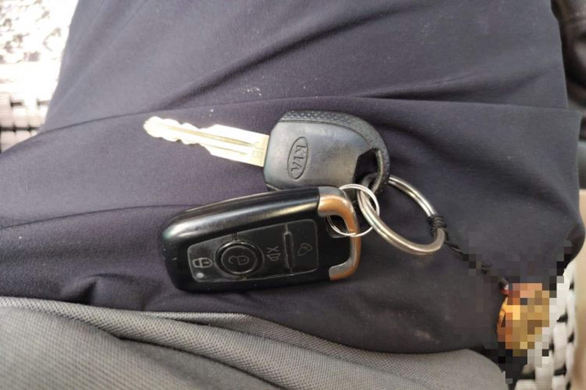 Used Kia Rio 2007 1.4L MT GLS Vehicle Key
