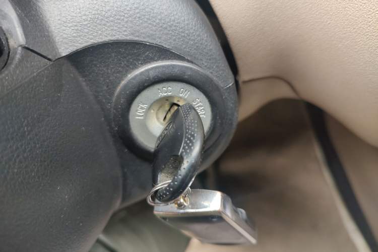 Used Kia Rio 2007 1.4L MT GL Vehicle Key