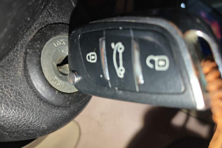 Used Kia Rio 2007 1.4L AT GL Vehicle Key