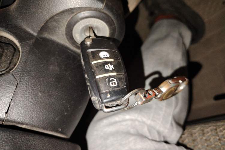 Used Kia Rio 2007 1.4L MT GL Vehicle Key